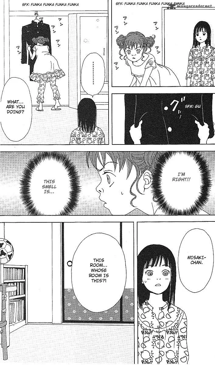 Deka Wanko Chapter 52 page 17