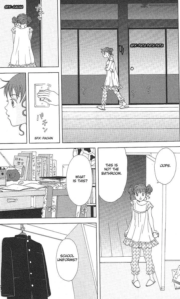 Deka Wanko Chapter 52 page 15