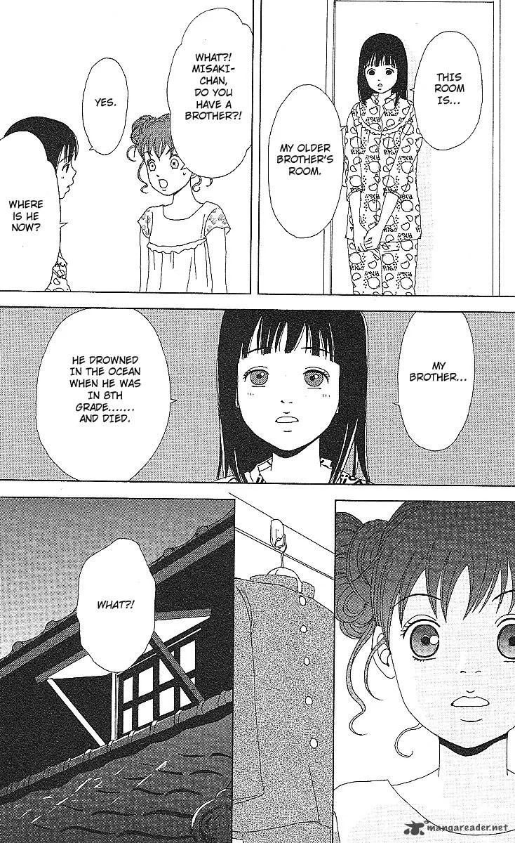 Deka Wanko Chapter 52 page 18