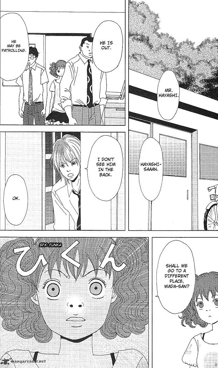 Deka Wanko Chapter 52 page 28