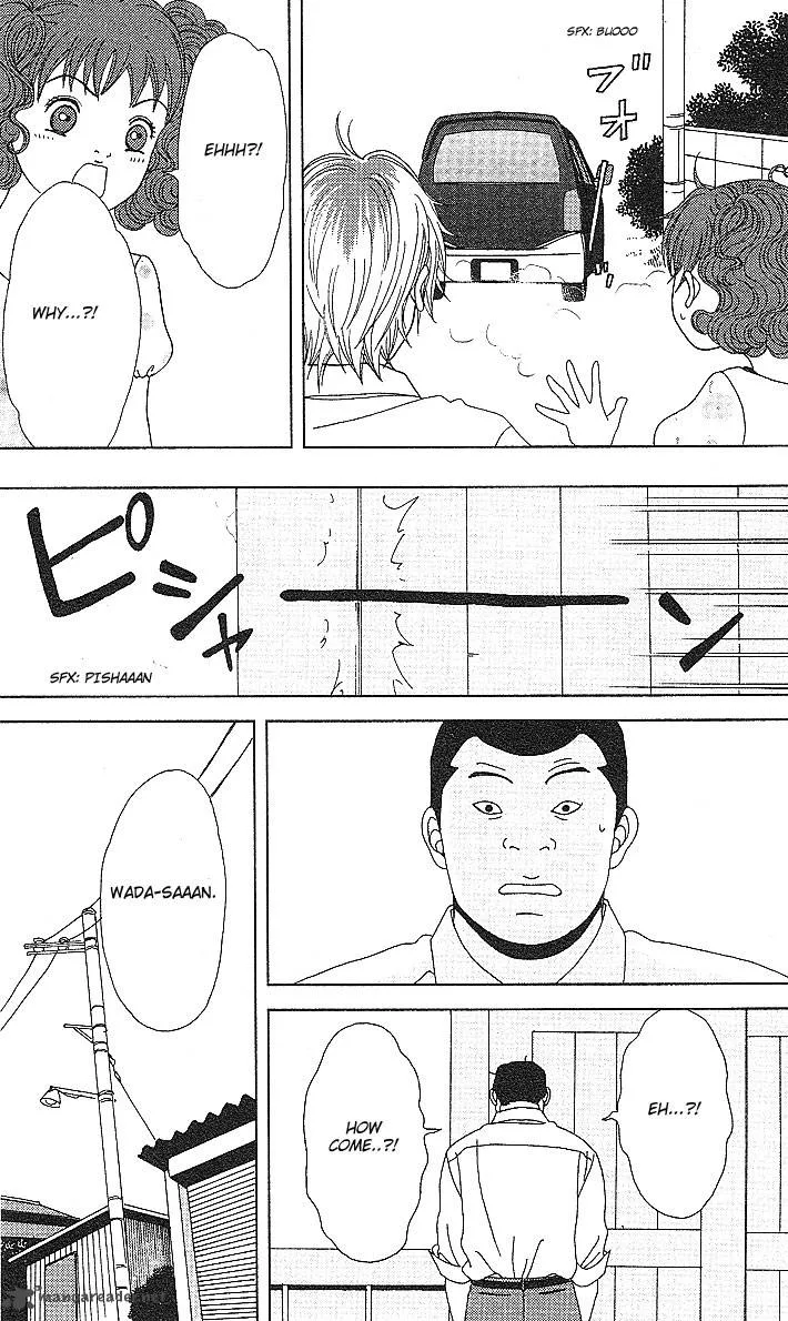 Deka Wanko Chapter 53 page 15