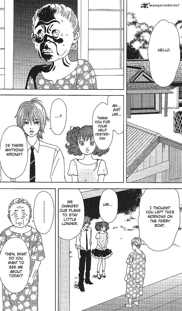 Deka Wanko Chapter 53 page 12