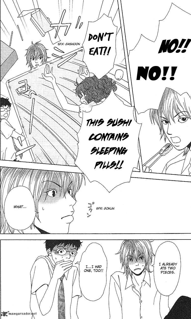 Deka Wanko Chapter 53 page 24