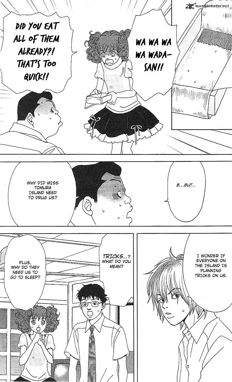 Deka Wanko Chapter 53 page 25