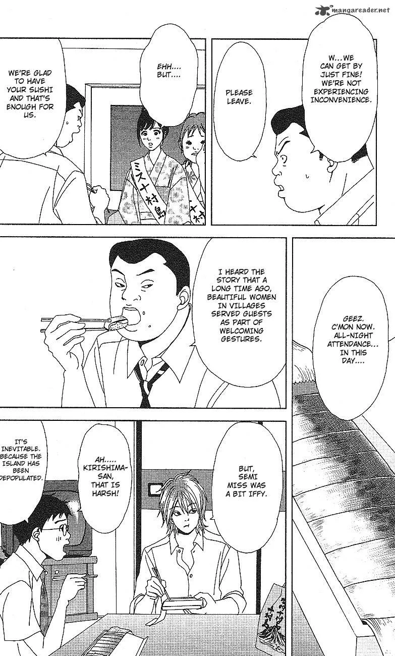 Deka Wanko Chapter 53 page 22