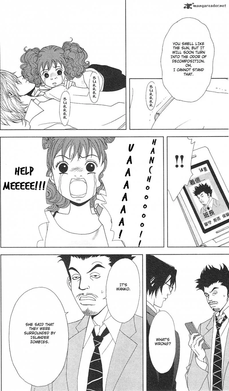 Deka Wanko Chapter 54 page 20