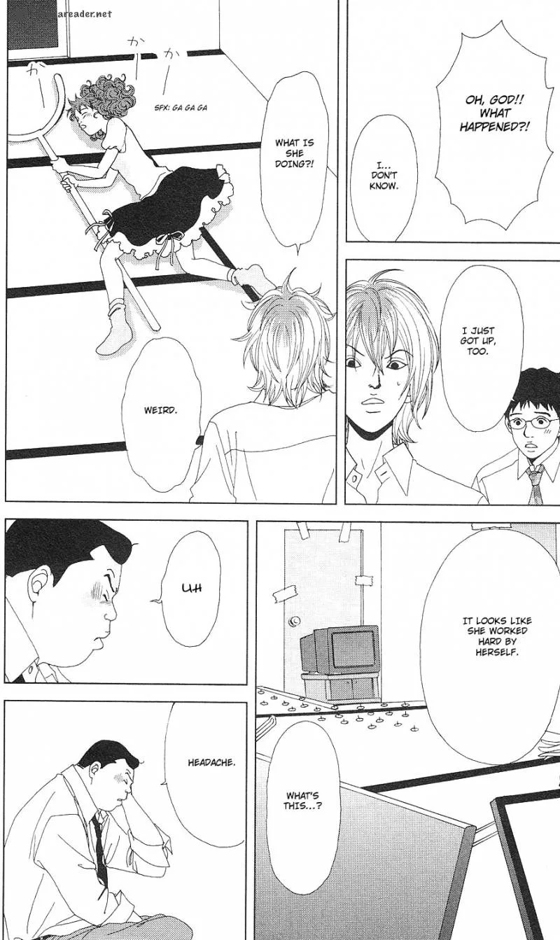 Deka Wanko Chapter 54 page 26