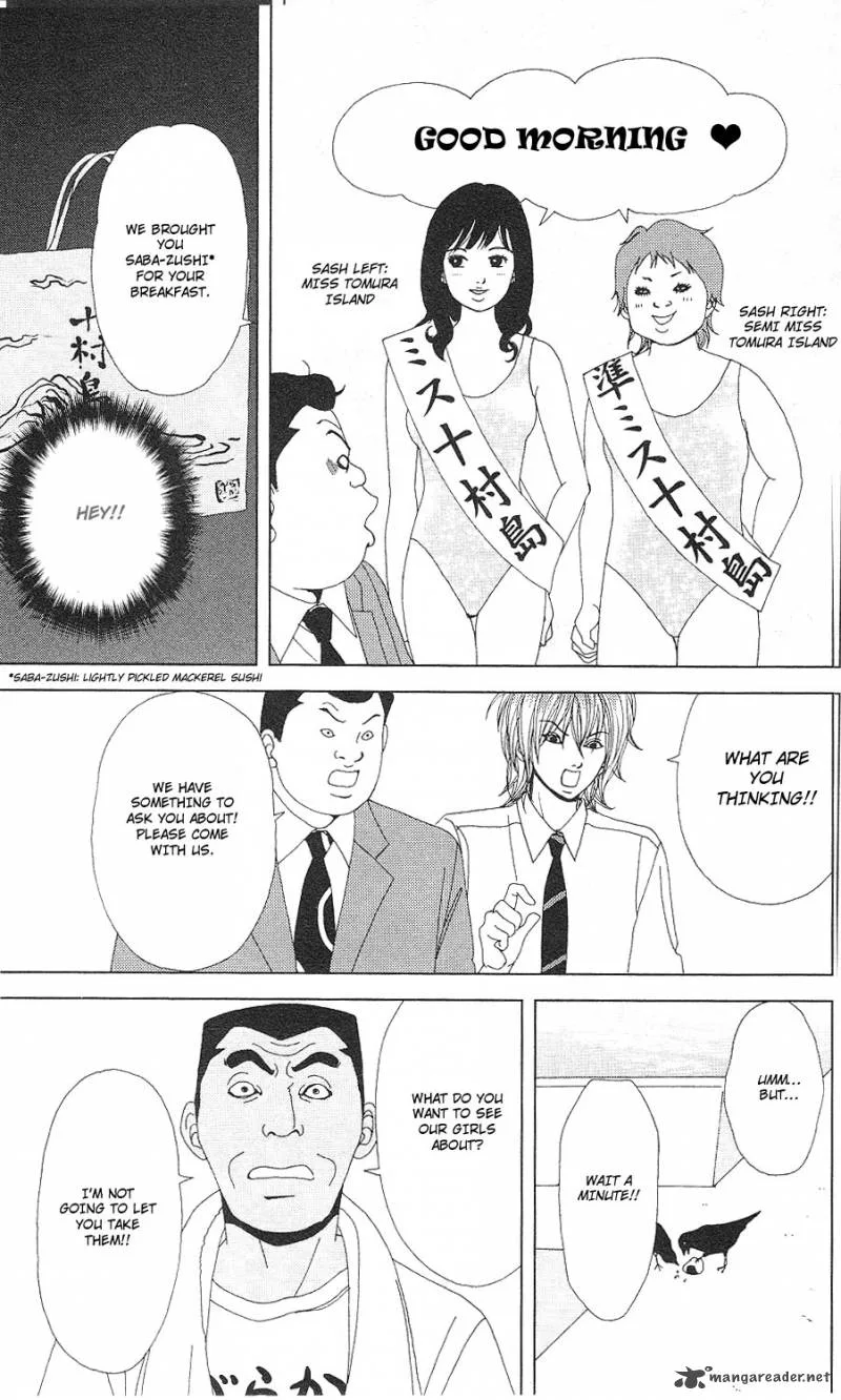 Deka Wanko Chapter 54 page 29