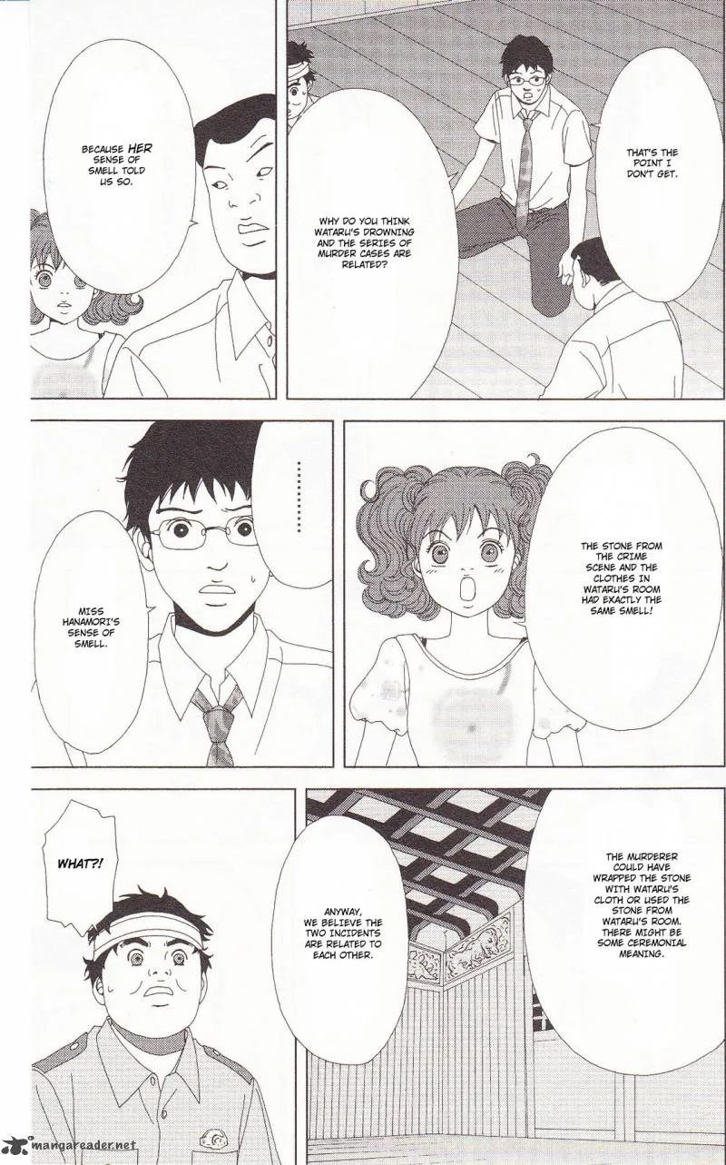 Deka Wanko Chapter 55 page 19