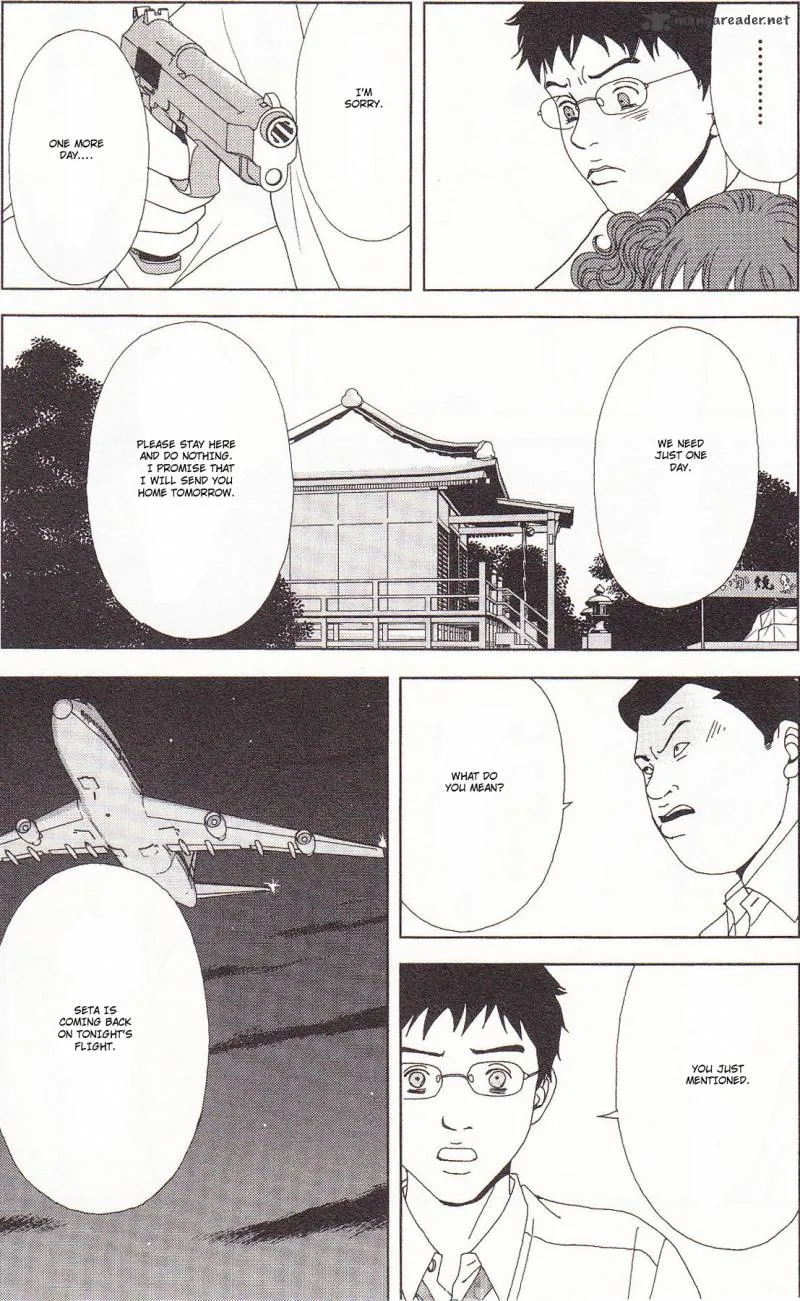 Deka Wanko Chapter 55 page 26