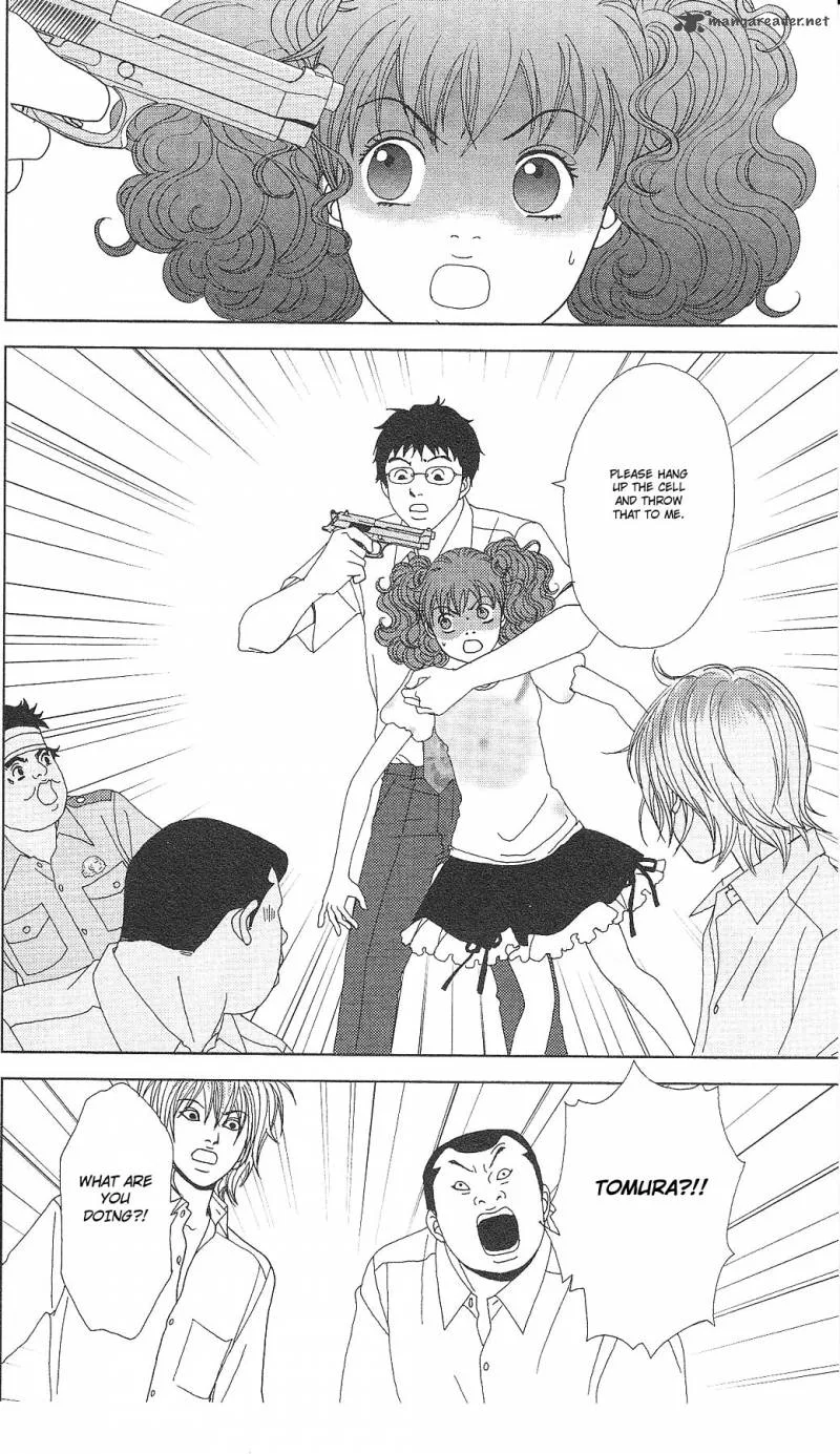 Deka Wanko Chapter 55 page 24