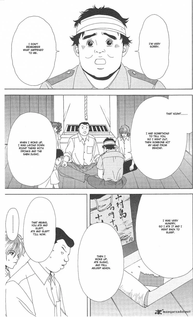 Deka Wanko Chapter 55 page 15