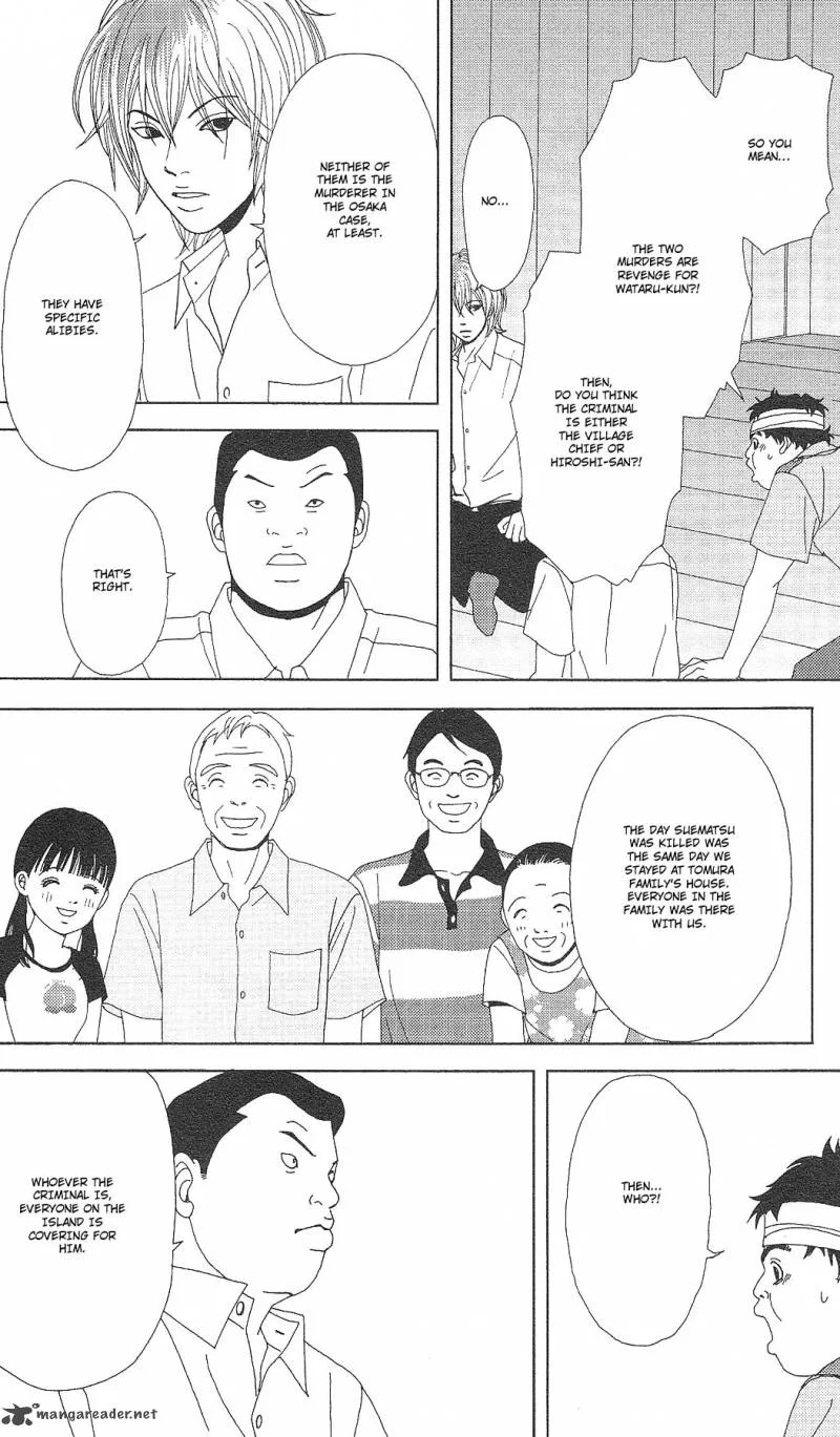 Deka Wanko Chapter 55 page 20