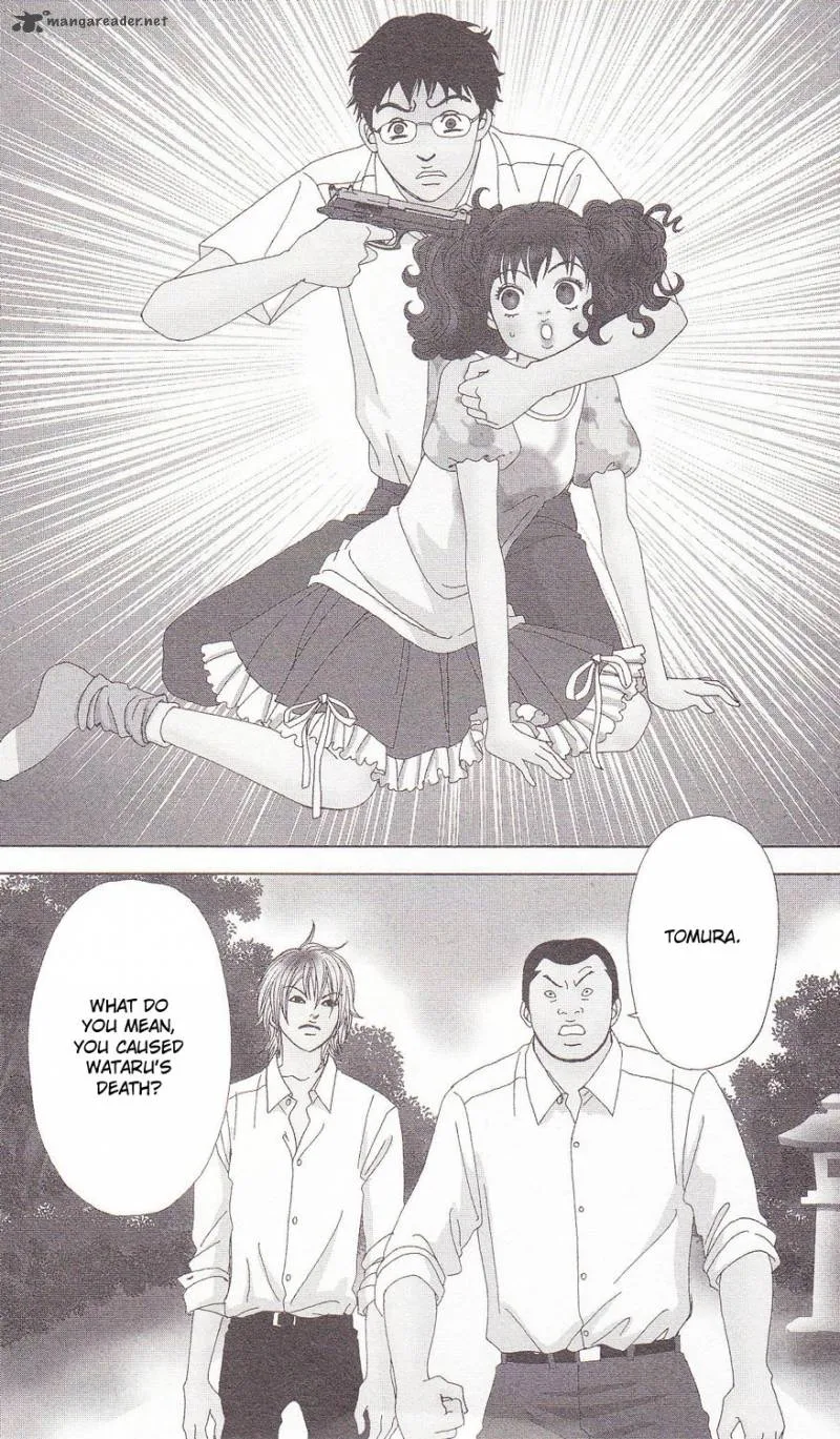 Deka Wanko Chapter 56 page 7