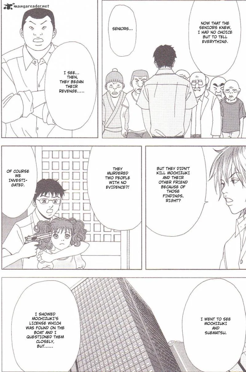 Deka Wanko Chapter 56 page 21