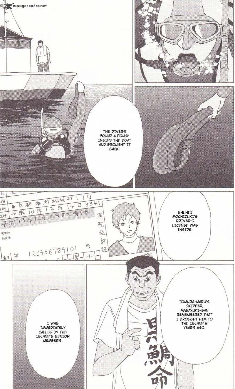Deka Wanko Chapter 56 page 20