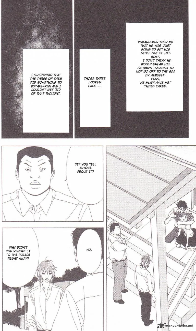 Deka Wanko Chapter 56 page 17