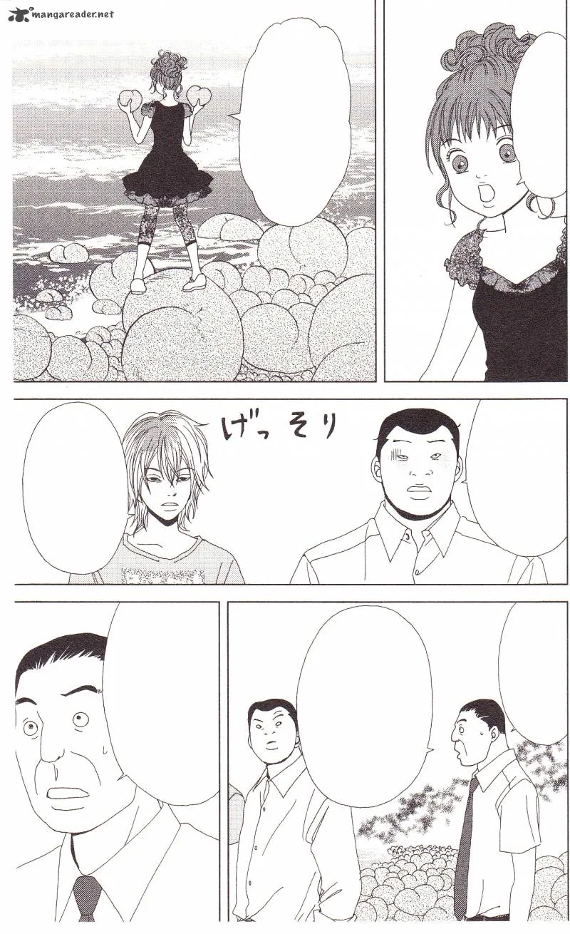Deka Wanko Chapter 57 page 20