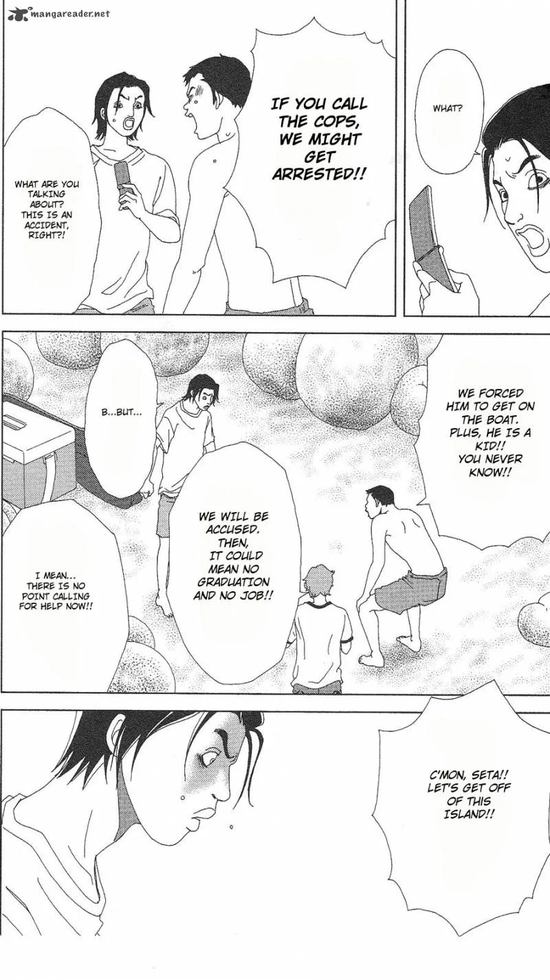 Deka Wanko Chapter 58 page 12