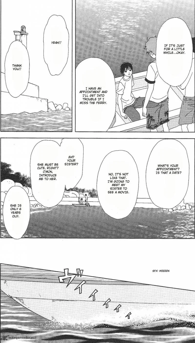 Deka Wanko Chapter 58 page 6