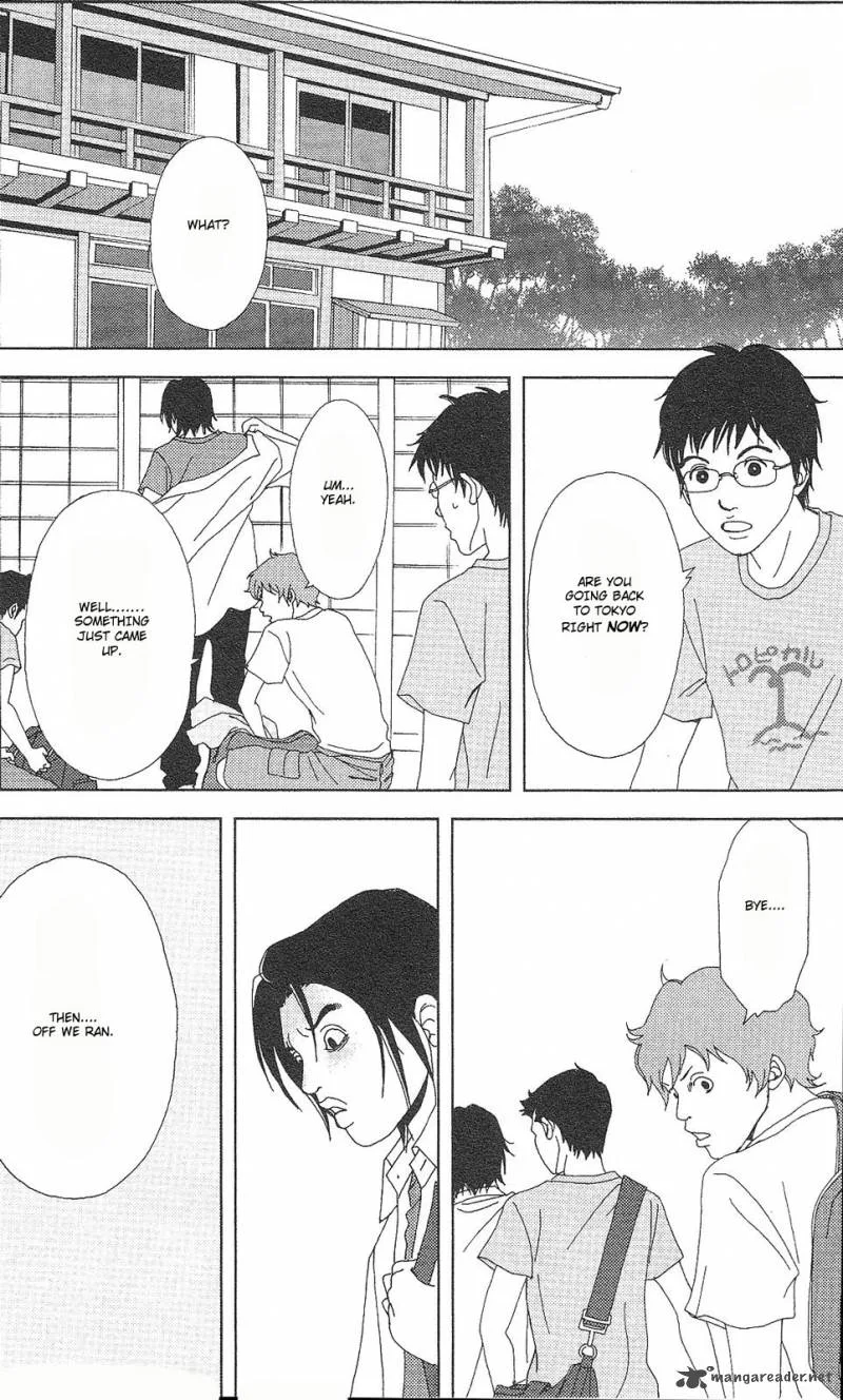 Deka Wanko Chapter 58 page 13