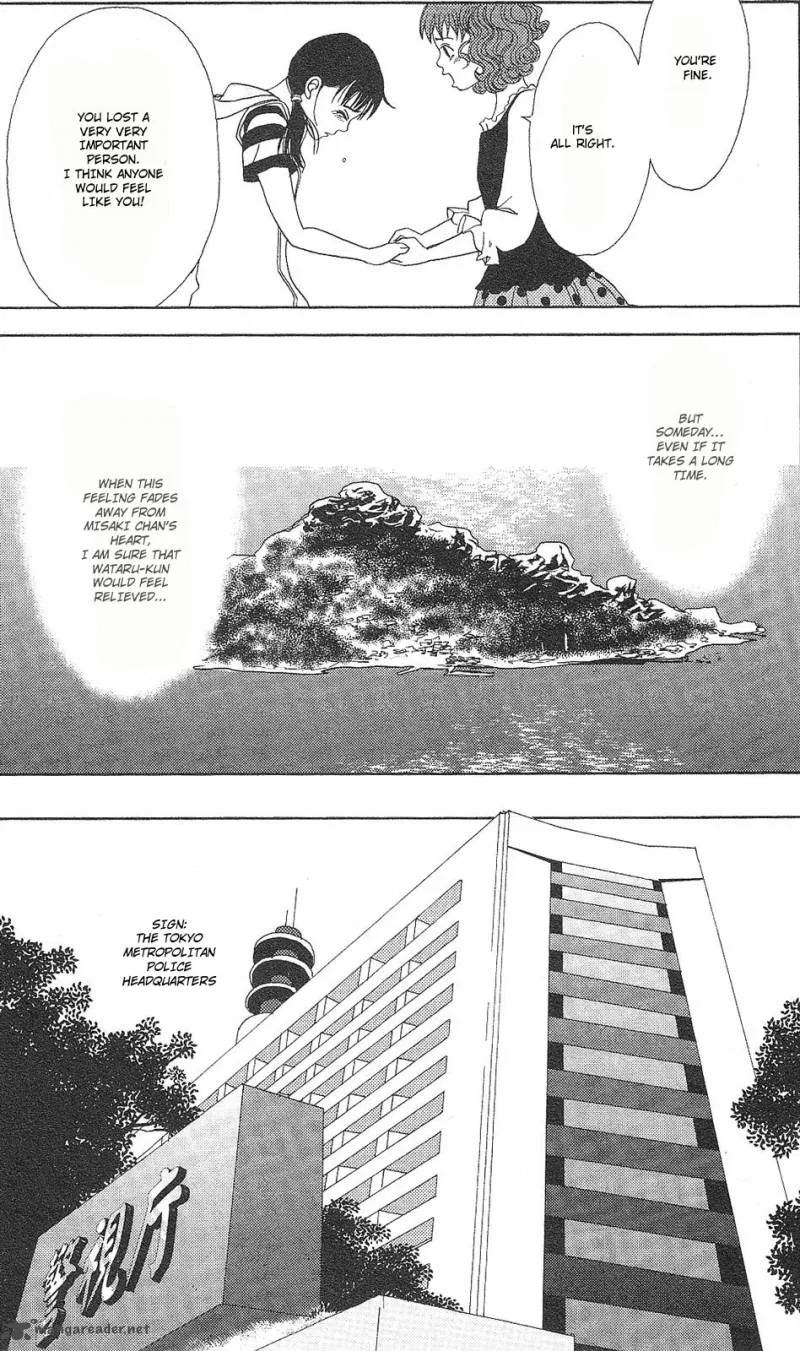 Deka Wanko Chapter 58 page 20