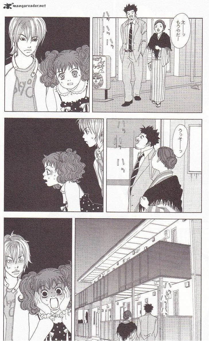 Deka Wanko Chapter 59 page 23