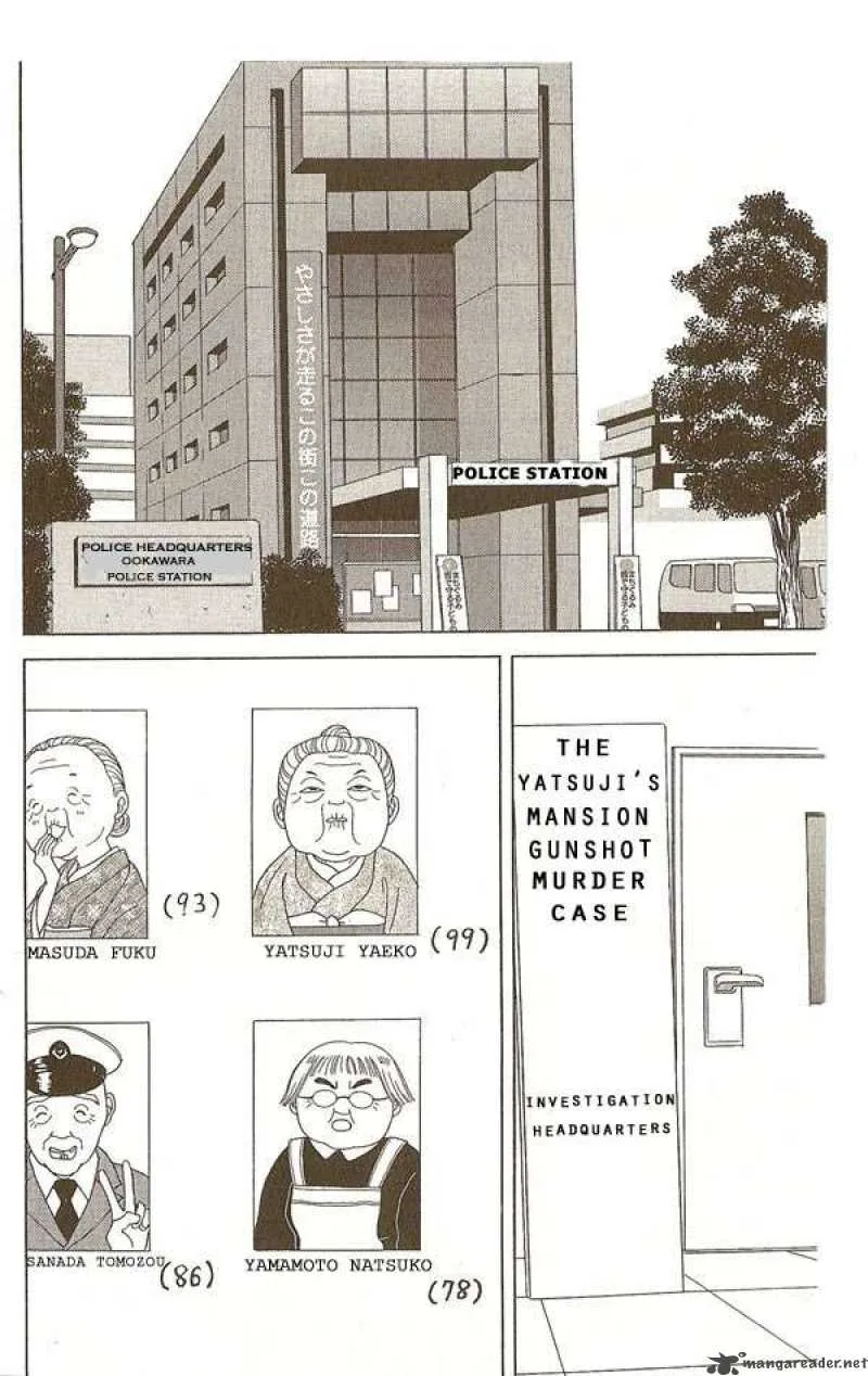 Deka Wanko Chapter 6 page 3