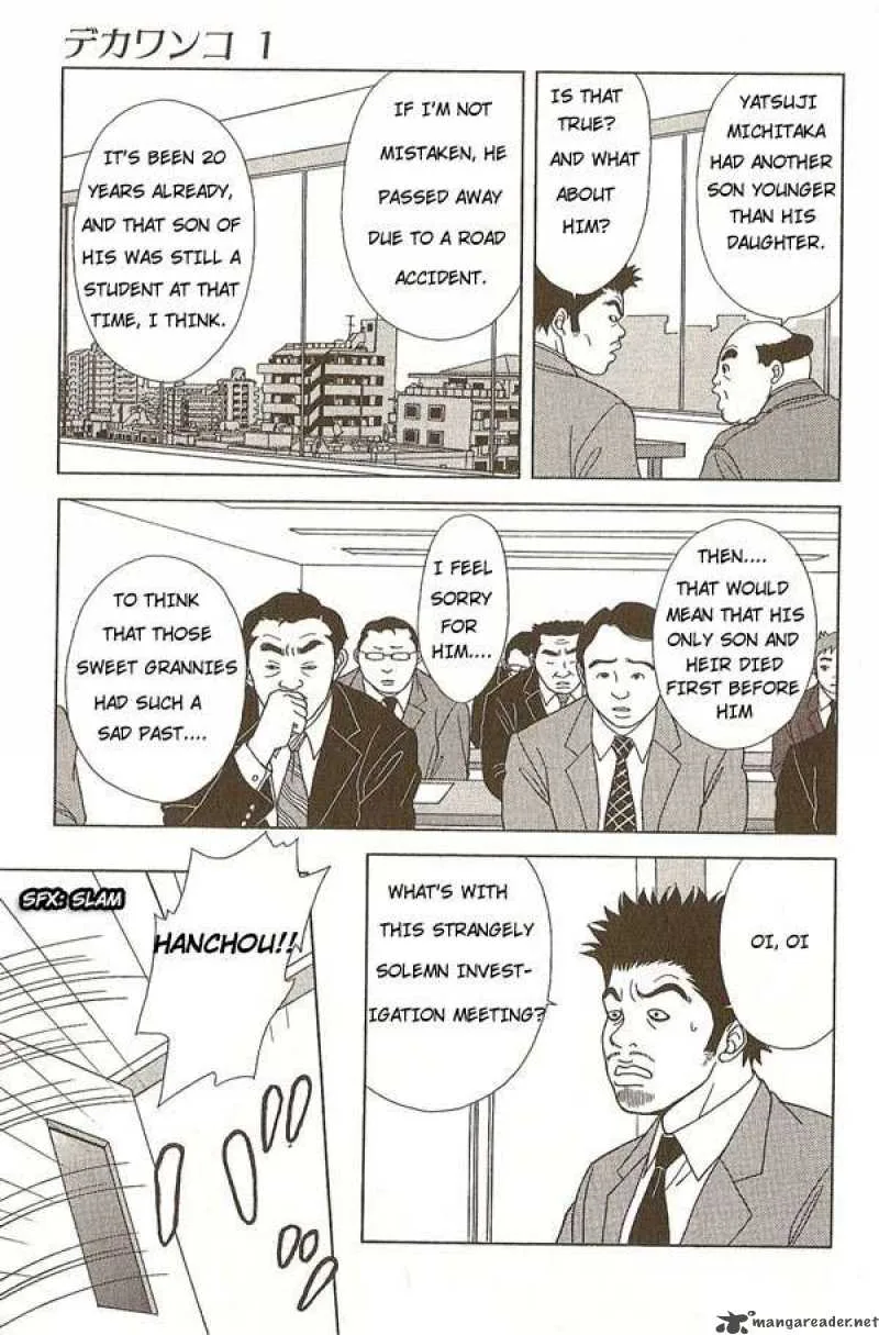 Deka Wanko Chapter 6 page 8