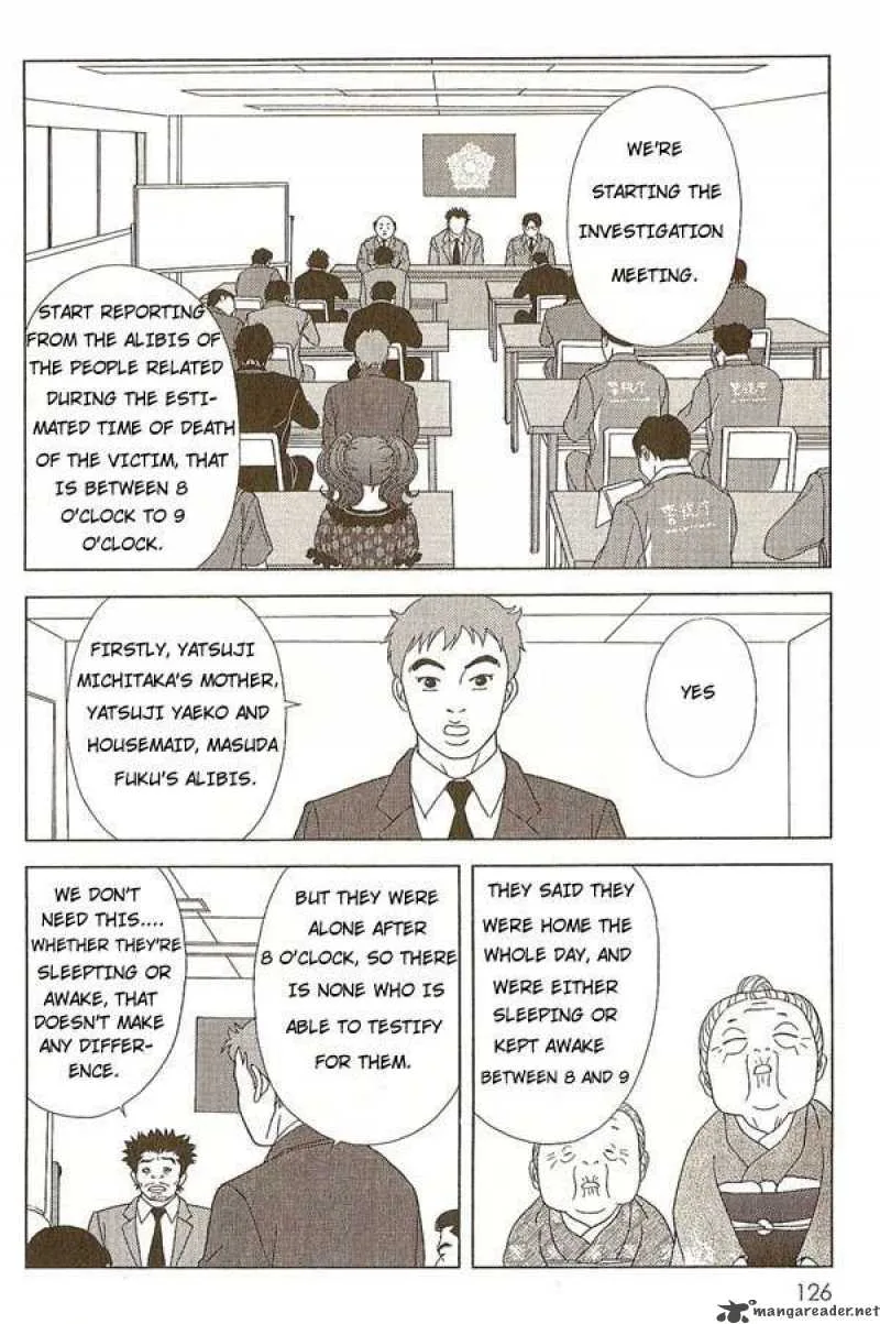 Deka Wanko Chapter 6 page 5