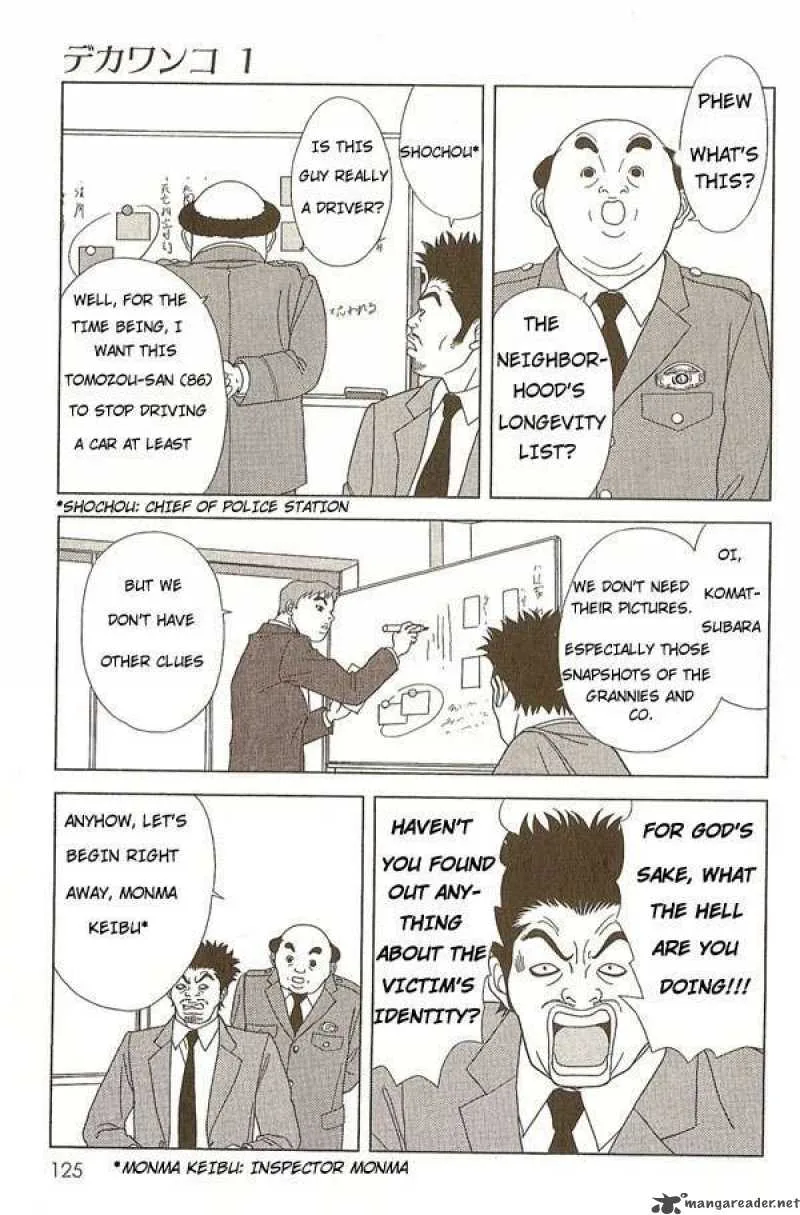 Deka Wanko Chapter 6 page 4