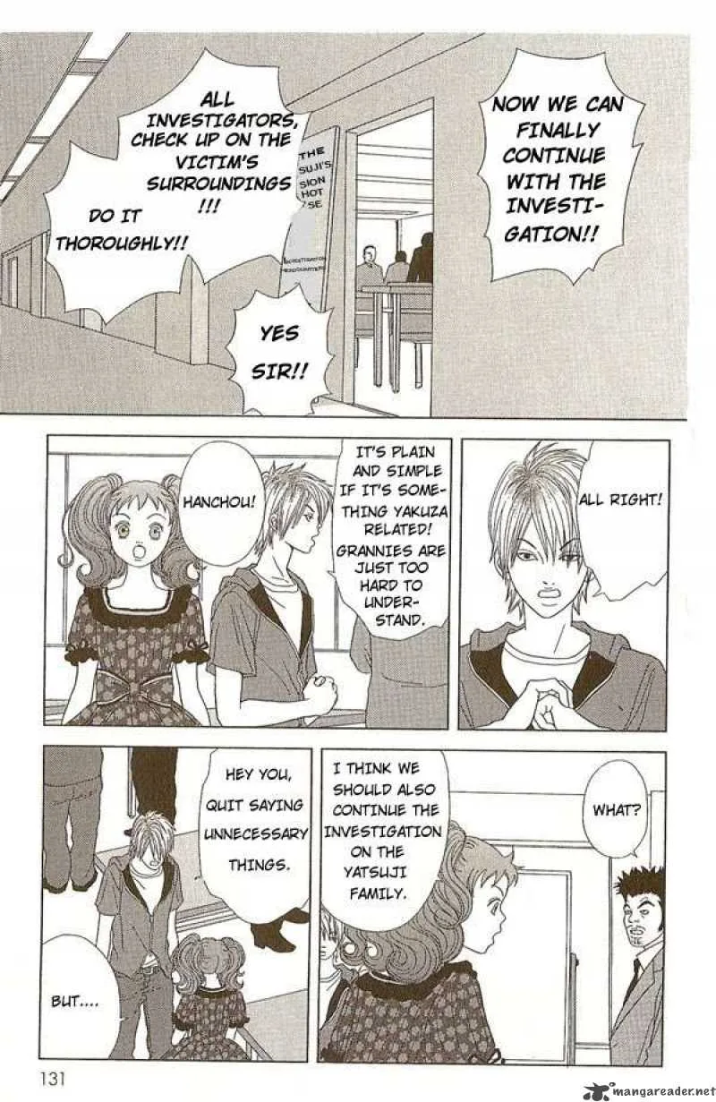 Deka Wanko Chapter 6 page 10