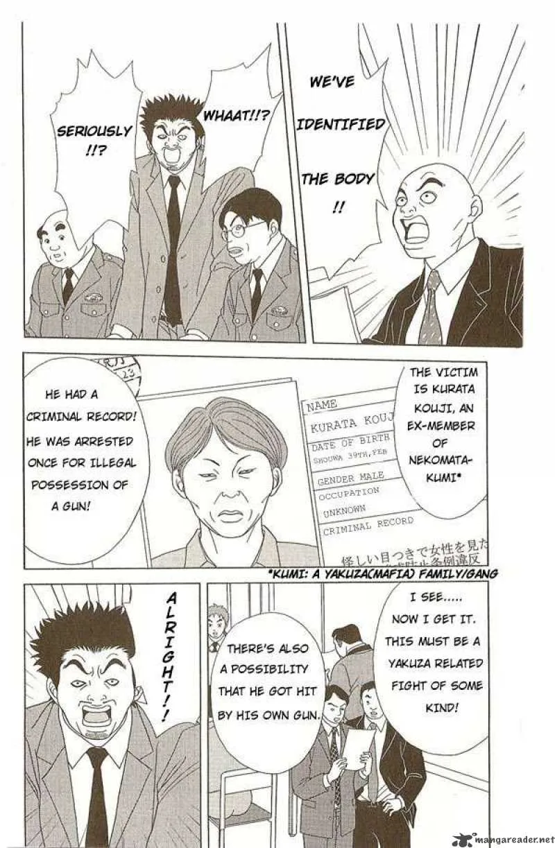 Deka Wanko Chapter 6 page 9