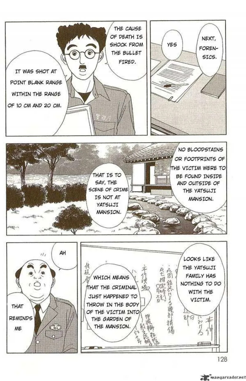 Deka Wanko Chapter 6 page 7