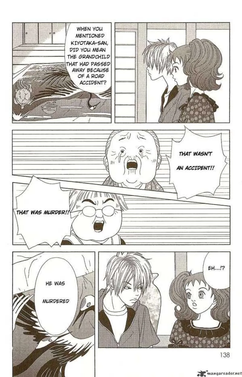 Deka Wanko Chapter 6 page 17