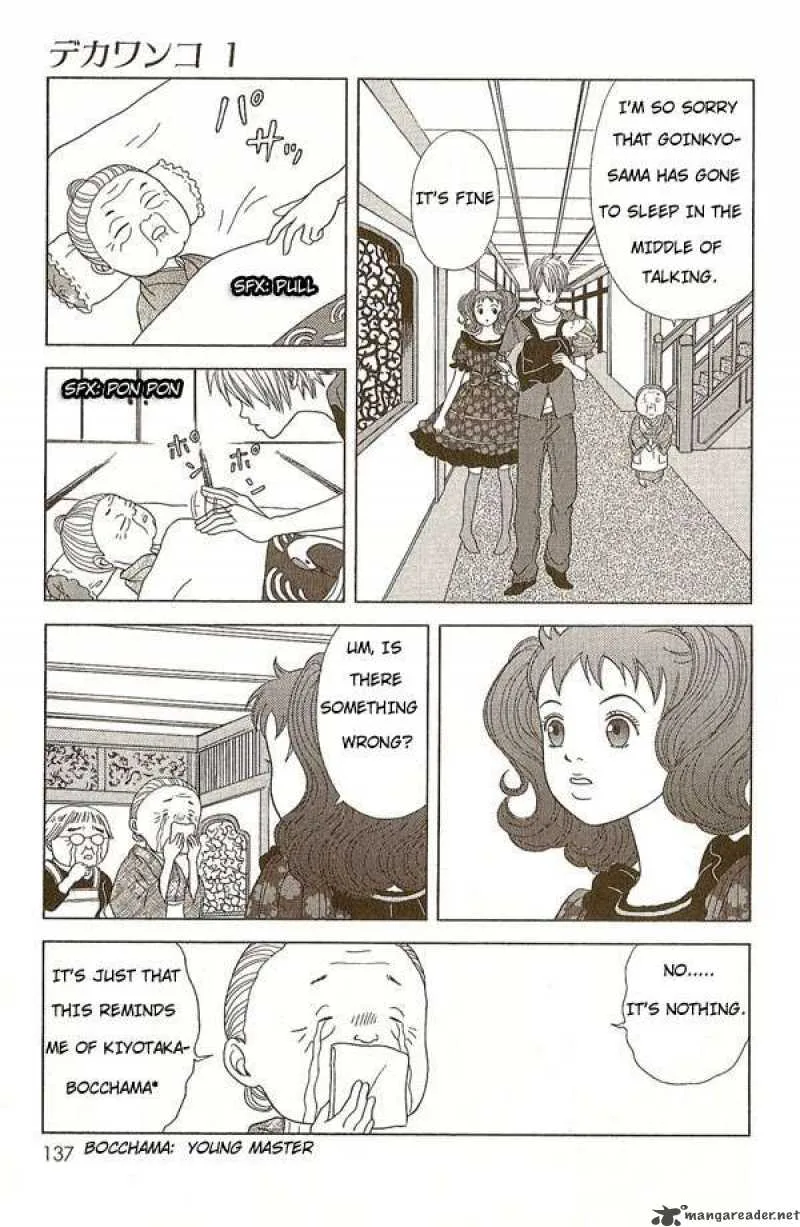 Deka Wanko Chapter 6 page 16