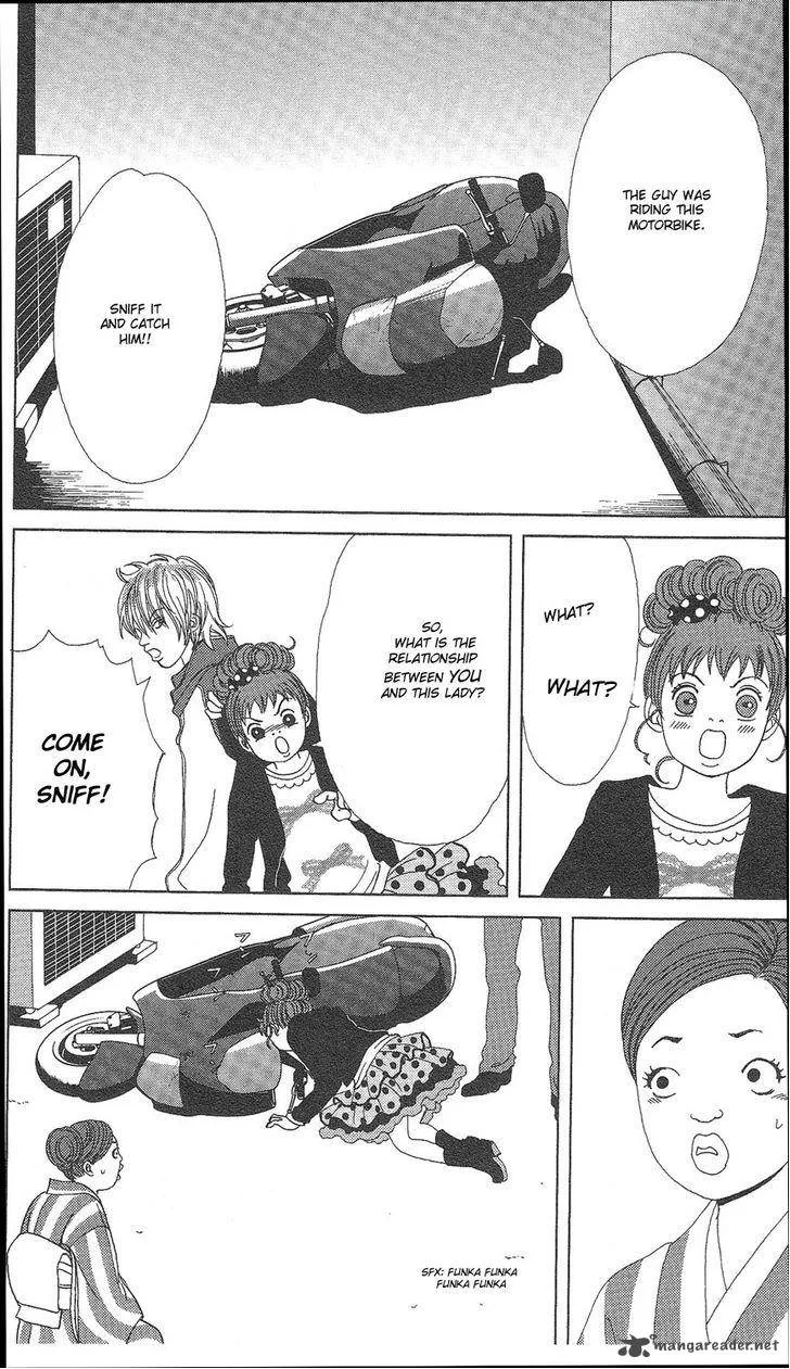 Deka Wanko Chapter 61 page 24