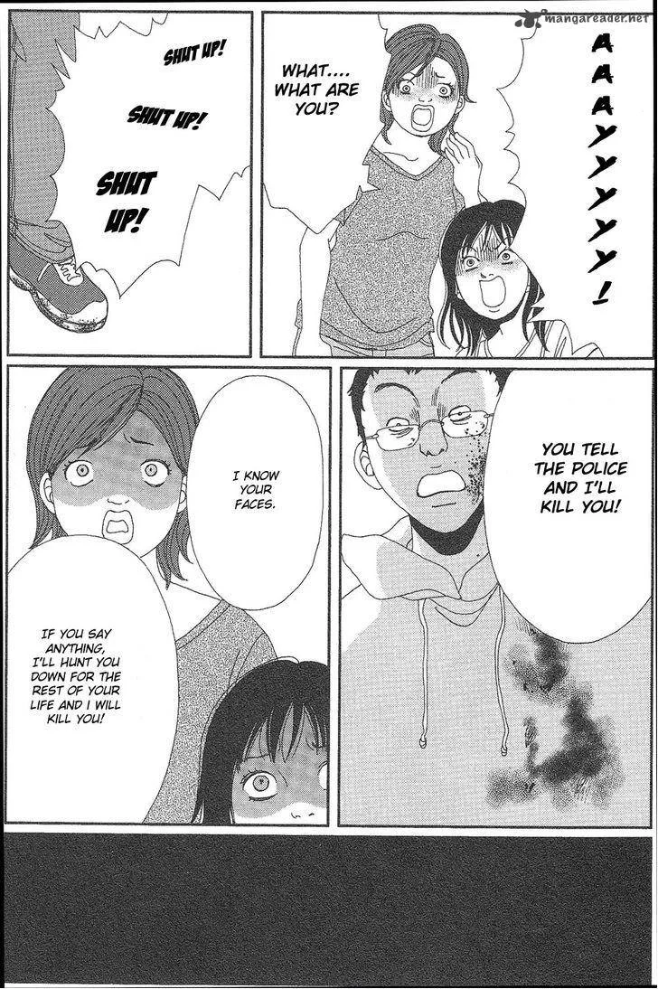 Deka Wanko Chapter 61 page 28