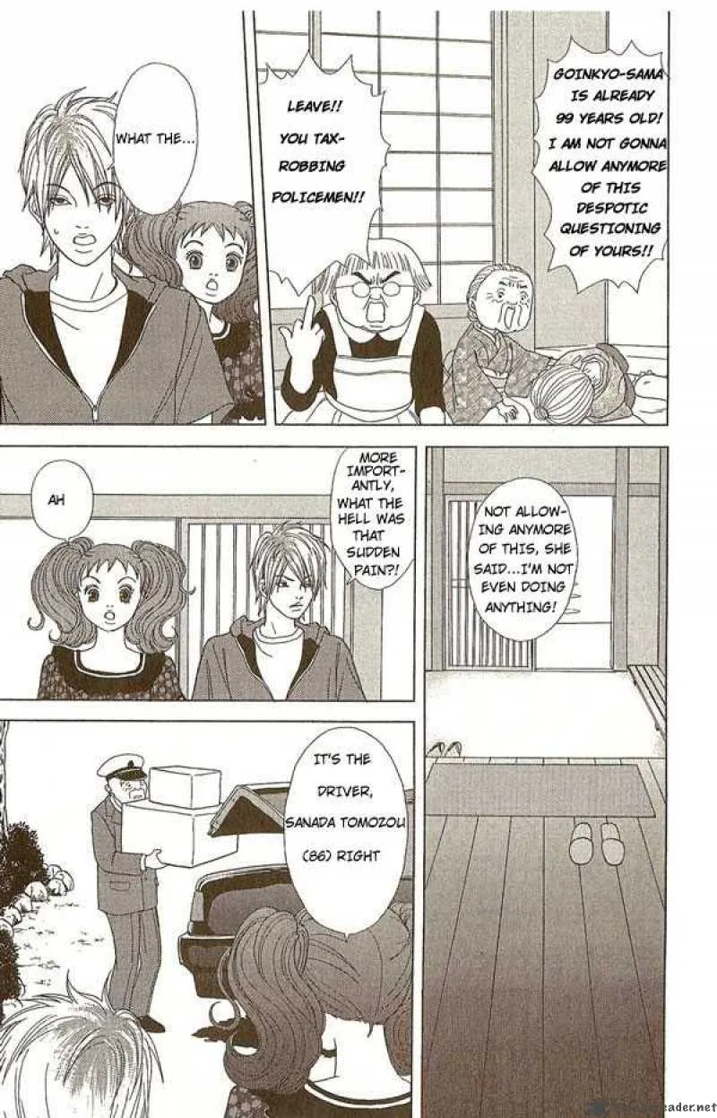 Deka Wanko Chapter 7 page 10