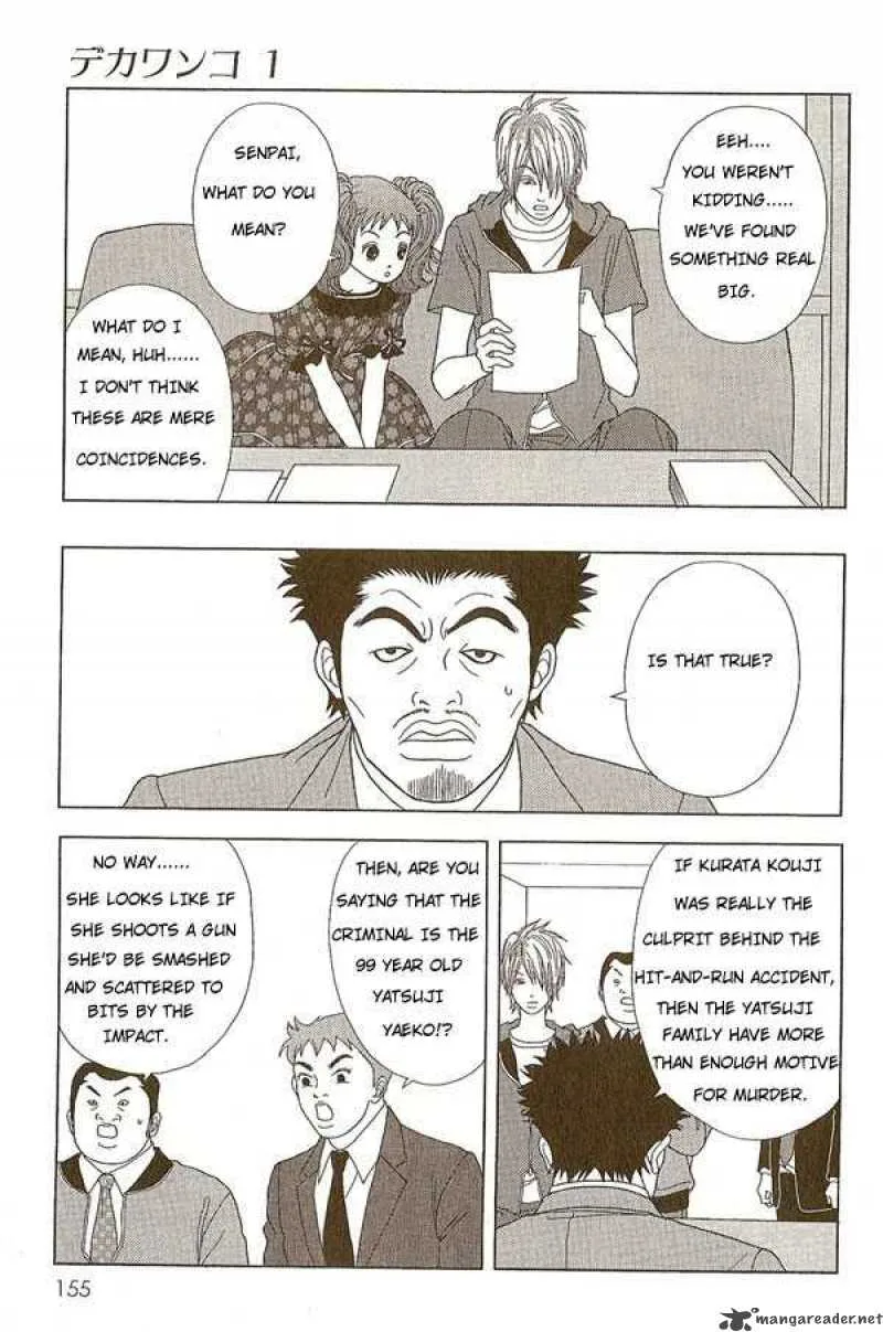 Deka Wanko Chapter 7 page 16