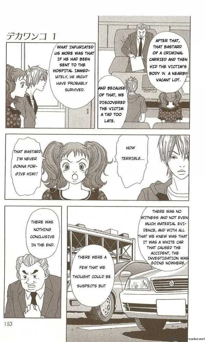 Deka Wanko Chapter 7 page 14