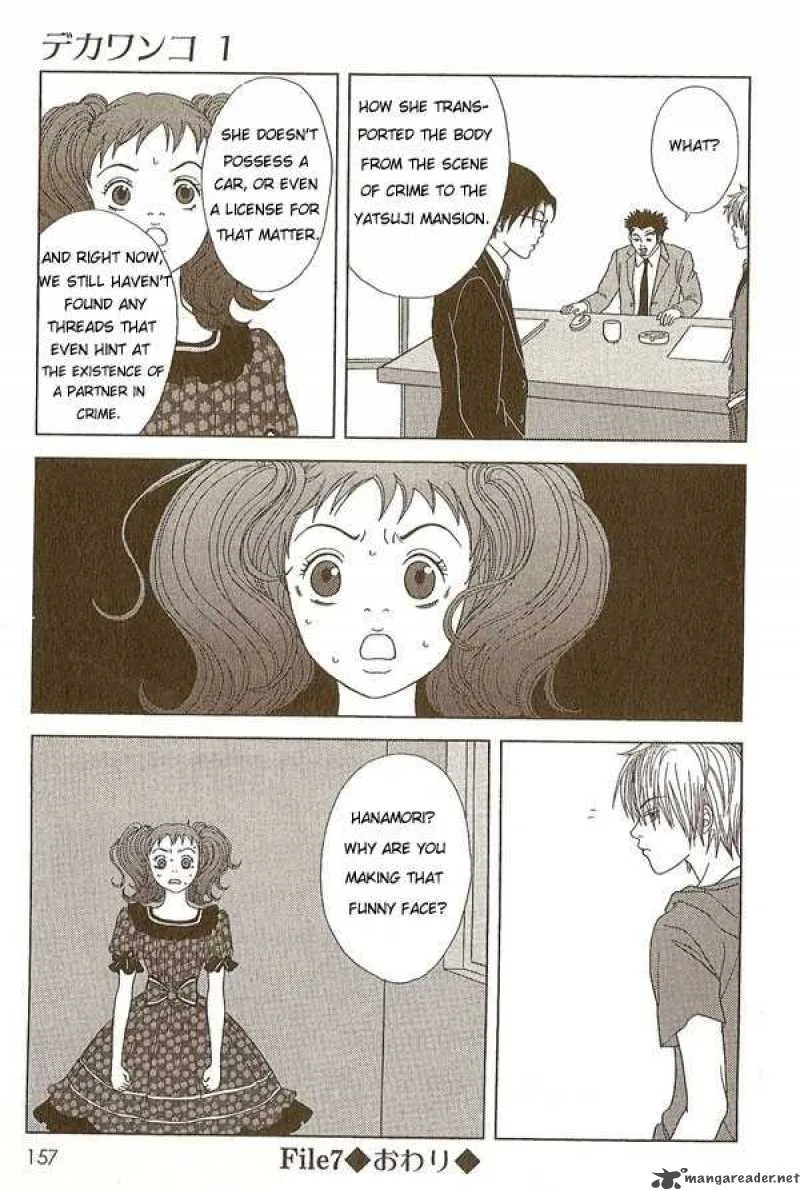 Deka Wanko Chapter 7 page 18