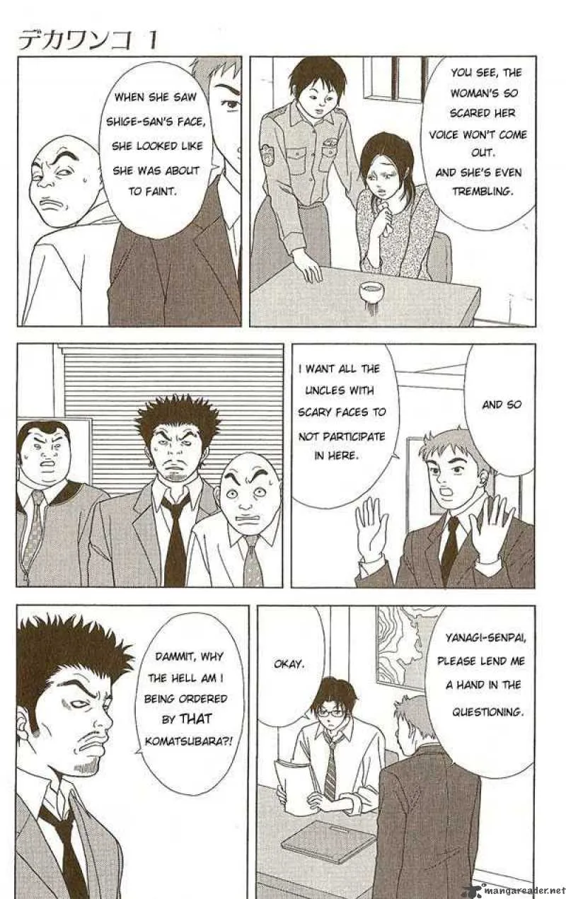 Deka Wanko Chapter 7 page 4