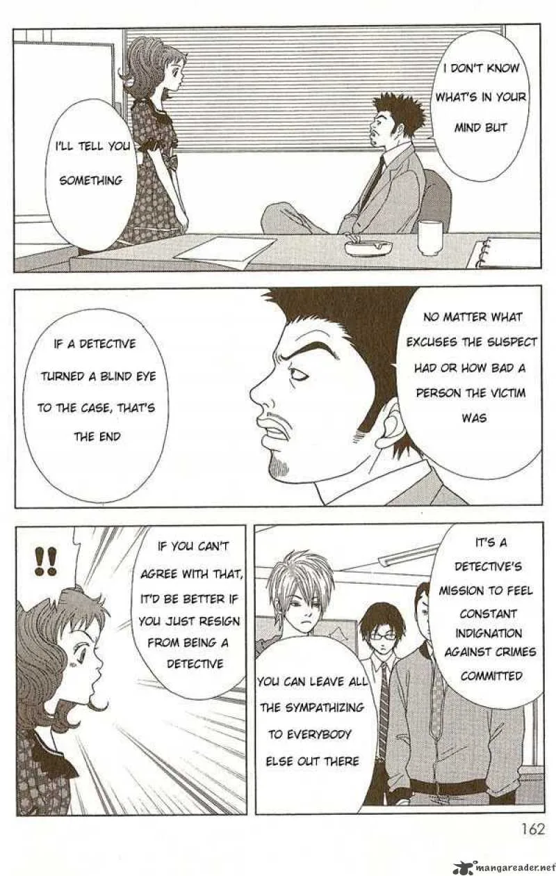 Deka Wanko Chapter 8 page 5
