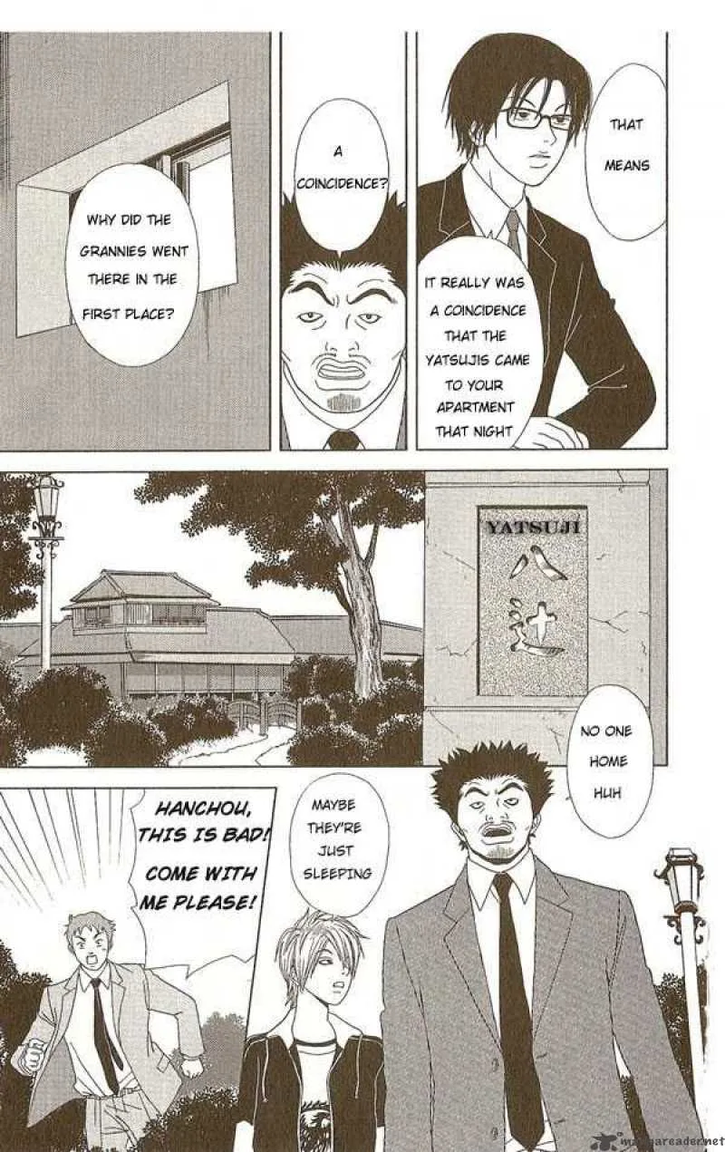 Deka Wanko Chapter 8 page 16