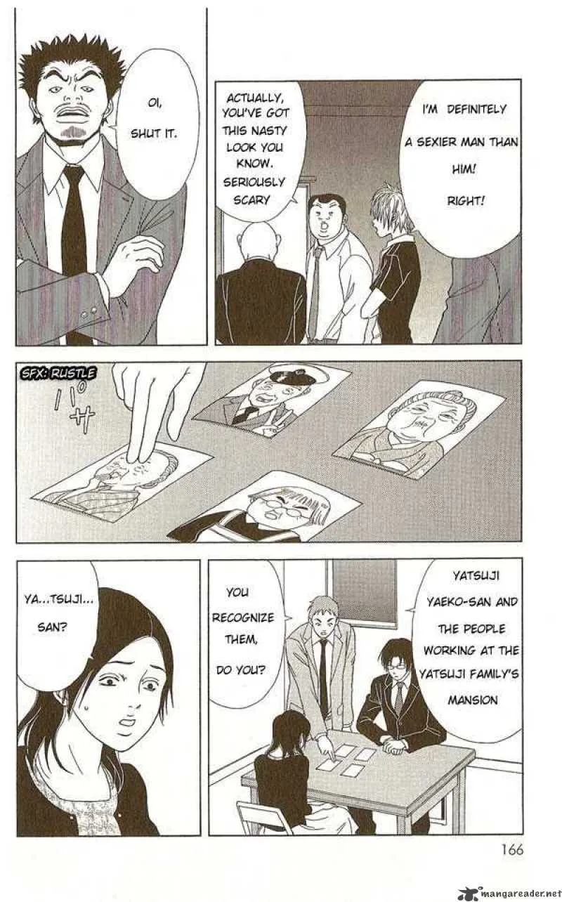 Deka Wanko Chapter 8 page 9