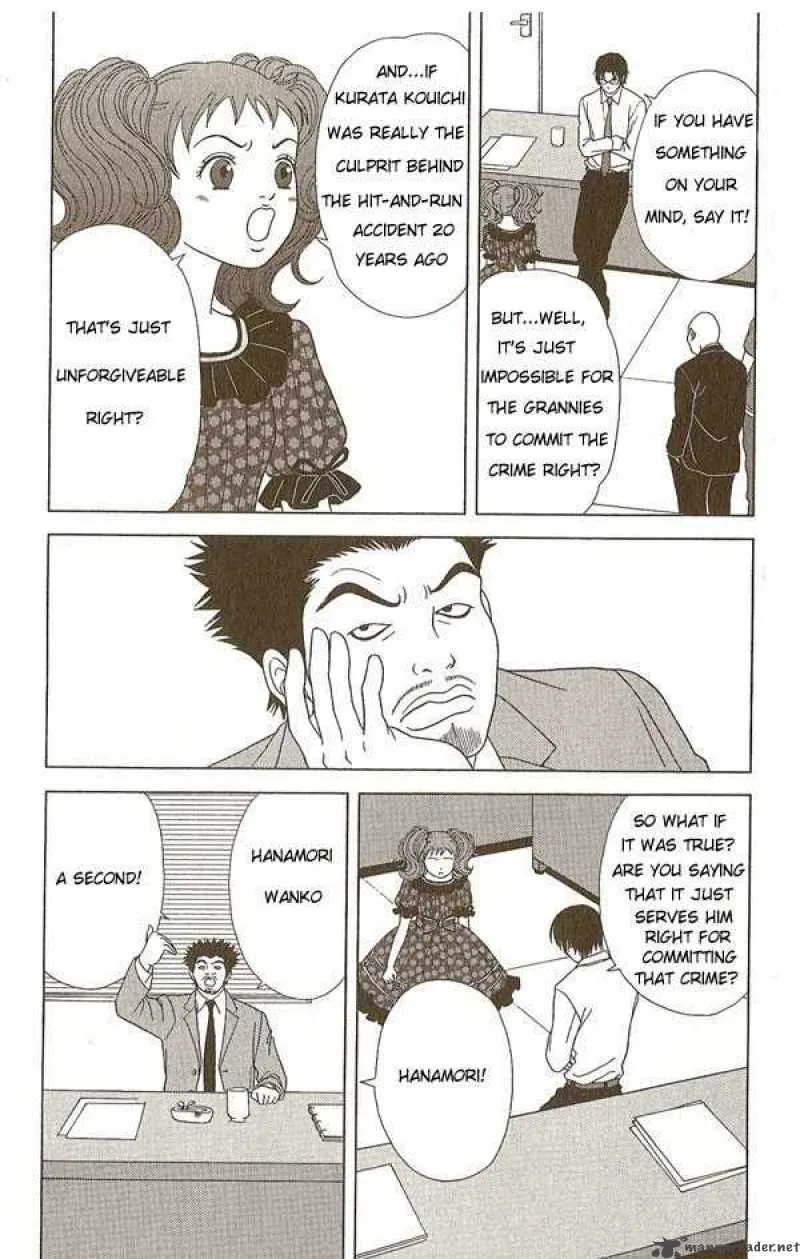 Deka Wanko Chapter 8 page 4