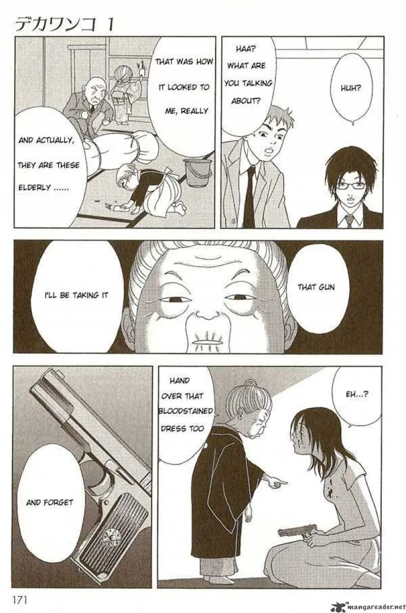Deka Wanko Chapter 8 page 14