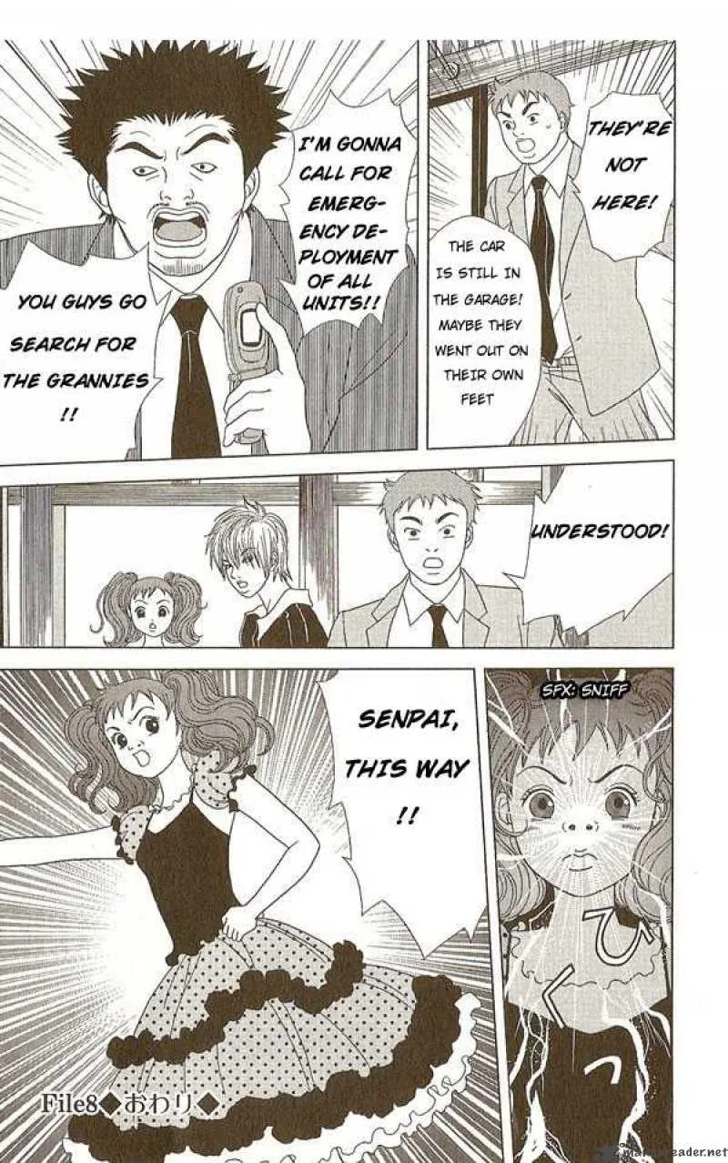 Deka Wanko Chapter 8 page 18