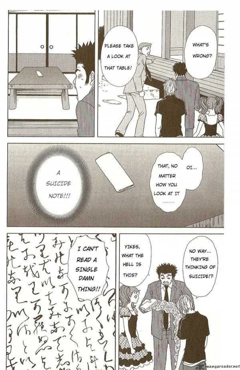 Deka Wanko Chapter 8 page 17